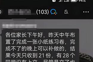 江南app下载安装最新版截图3